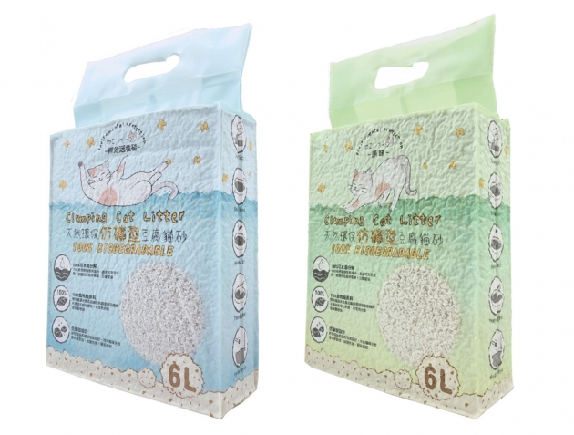 吶一口 豆腐砂 1